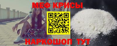 дурь Заводоуковск