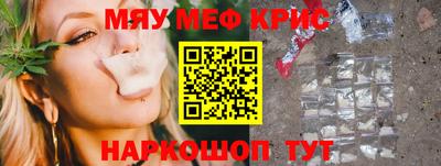 прущая мука Заволжье