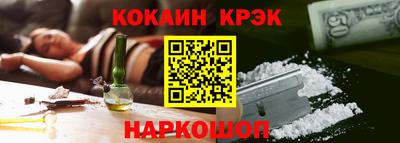 прущая мука Заволжье
