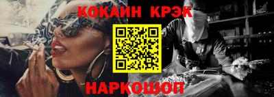 ECSTASY Жуковский