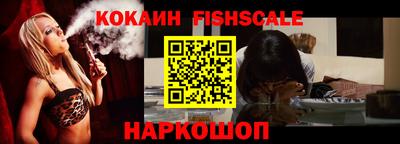 дурь Заводоуковск