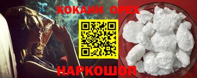 дурь Заводоуковск