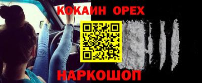 прущая мука Заволжье