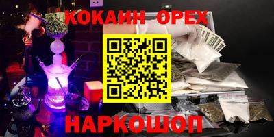 прущая мука Заволжье