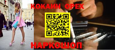 ECSTASY Жуковский