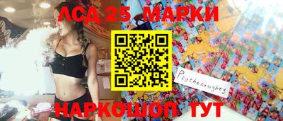 ECSTASY Жуковский