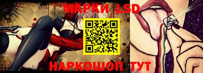 ECSTASY Жуковский