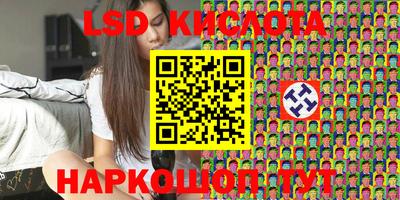 ECSTASY Жуковский