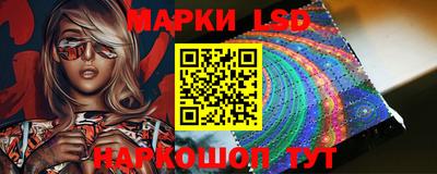 дурь Заводоуковск