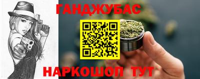 ECSTASY Жуковский