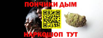 ECSTASY Жуковский