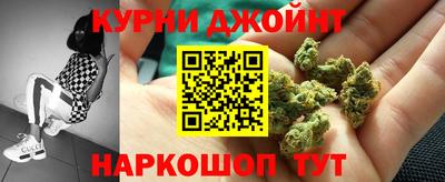 дурь Заводоуковск