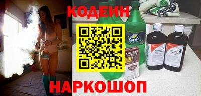 дурь Заводоуковск