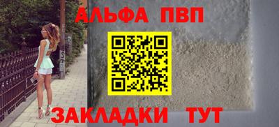 ECSTASY Жуковский