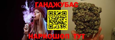 прущая мука Заволжье