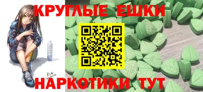 прущая мука Заволжье