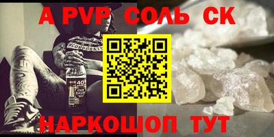 ECSTASY Жуковский