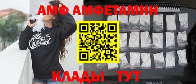 прущая мука Заволжье