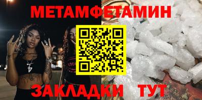 ECSTASY Жуковский