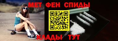 дурь Заводоуковск