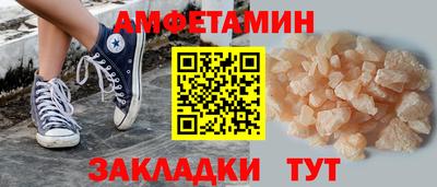 дурь Заводоуковск