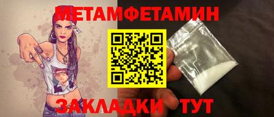 ECSTASY Жуковский
