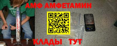 ECSTASY Жуковский