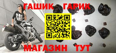 дурь Заводоуковск