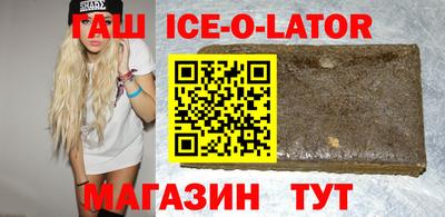 ECSTASY Жуковский