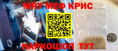 дурь Заводоуковск