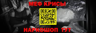 дурь Заводоуковск