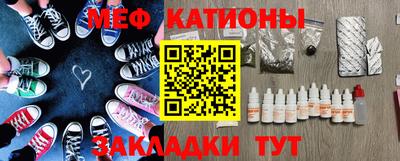 дурь Заводоуковск