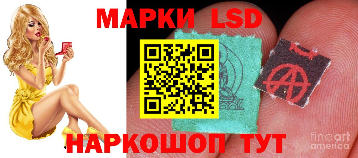Меф   Мичуринск  ТГК  Вход с VPN  Бошки Шишки  КОКАИН  Гашиш 
